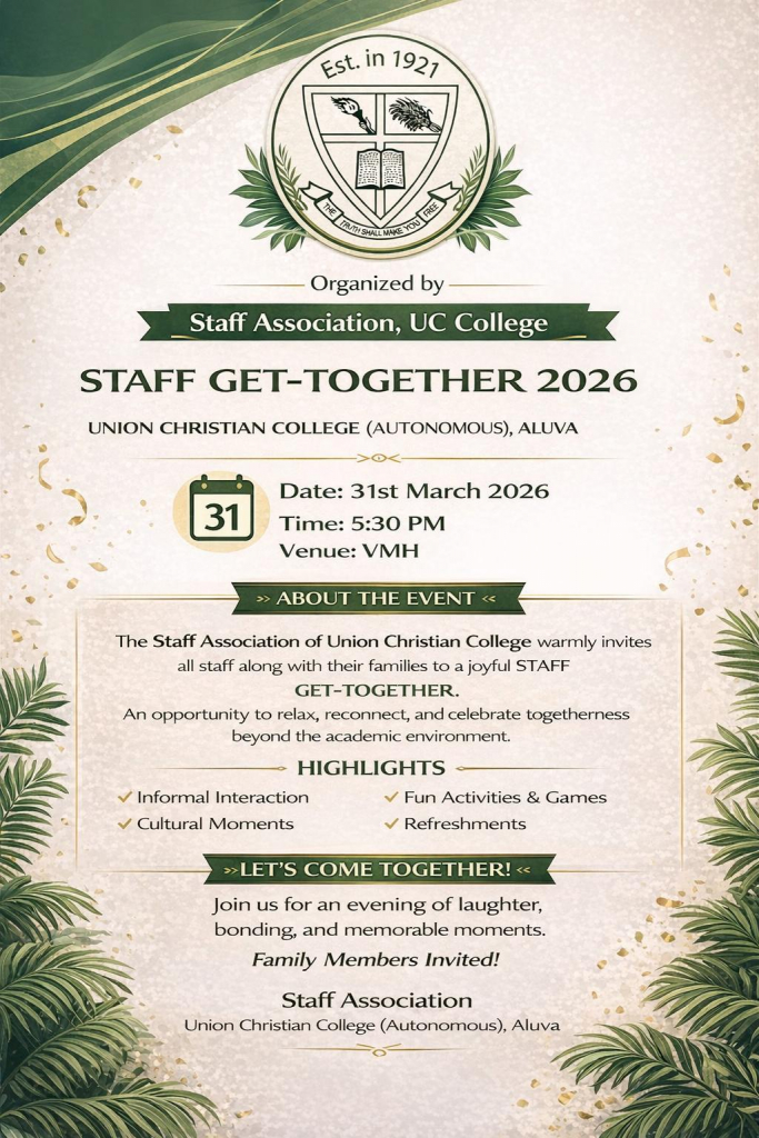 Staff Get Together 2026