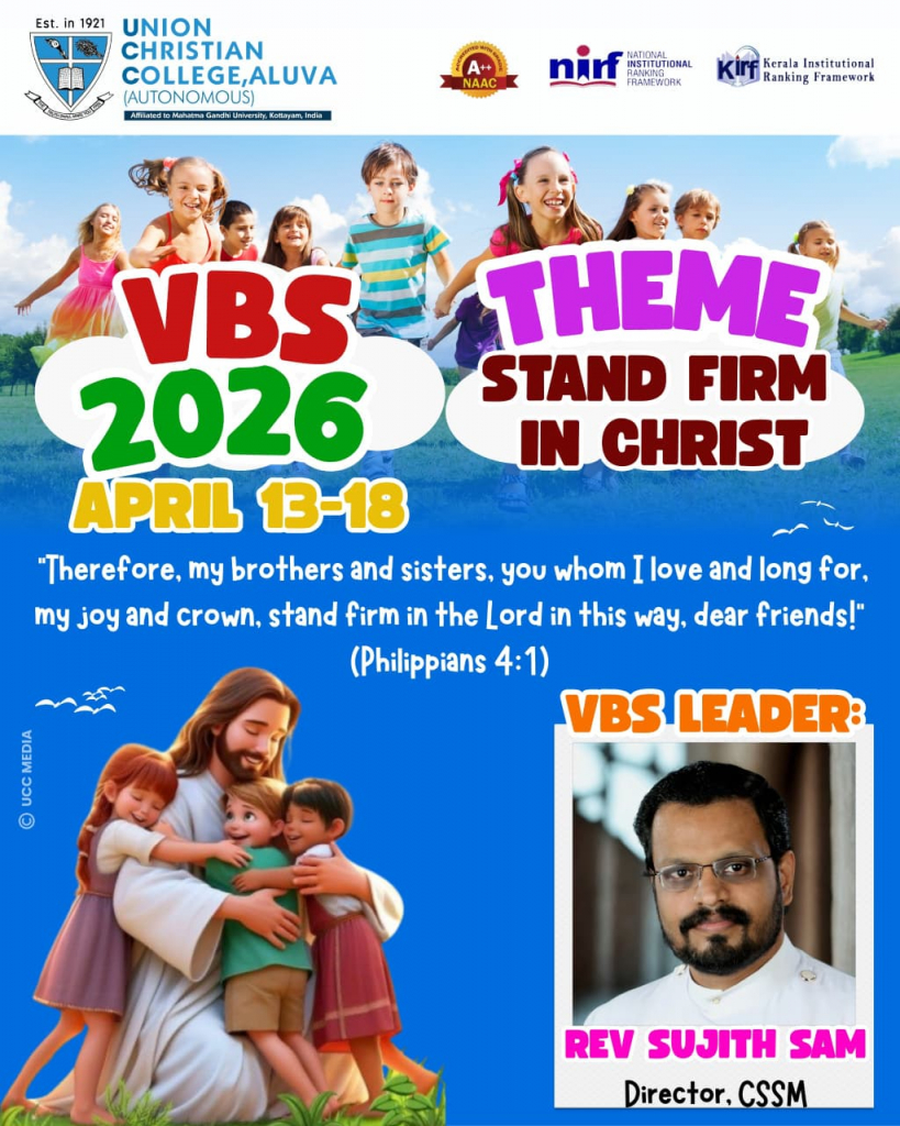 VBS 2026