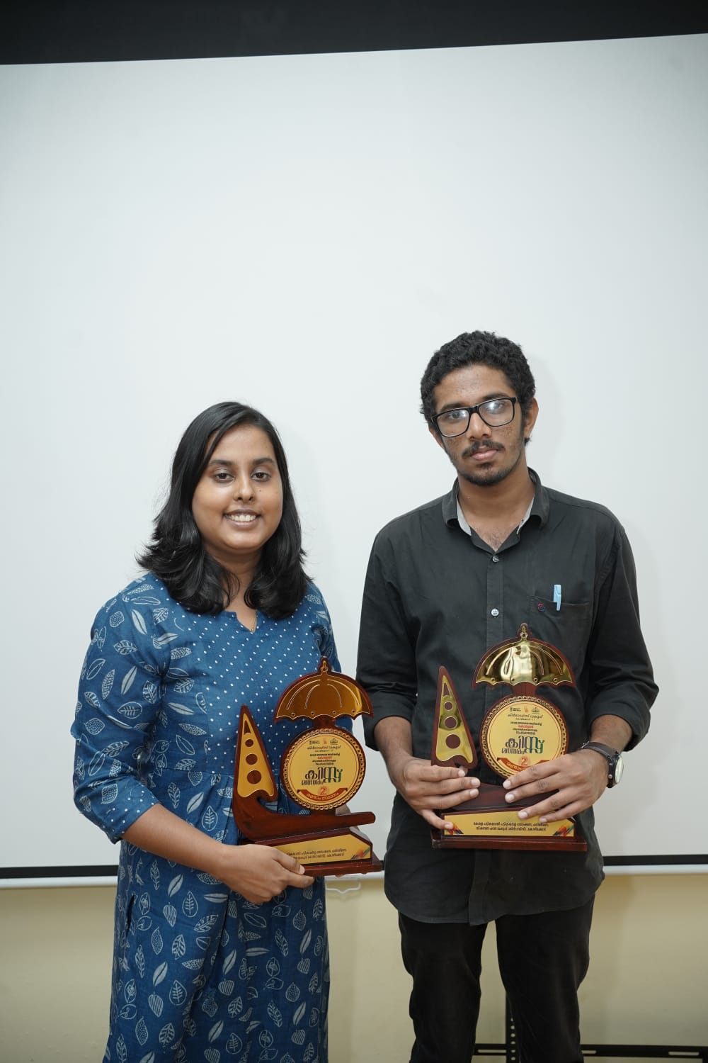 KIRTADS State-Level Quiz Competition