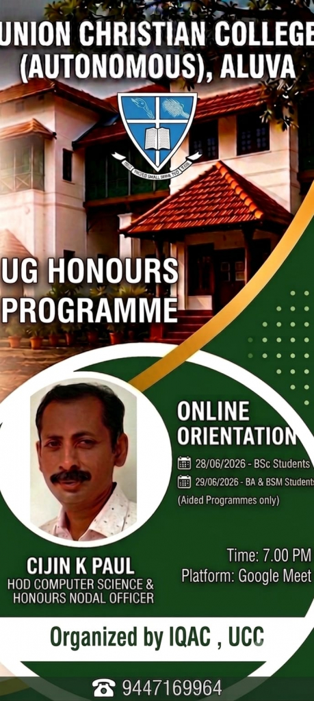 Online Orientation – UG Honours Programme