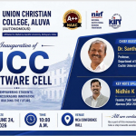 Inauguration of the UCC Software Cell