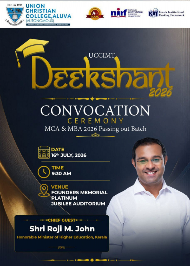 Deekshant 2026 – Convocation Ceremony