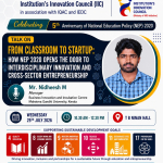 From Classrooms to Startup: How NEP 2020 opens the door to interdisciplinary innovation and cross-sector Entrepreneurship