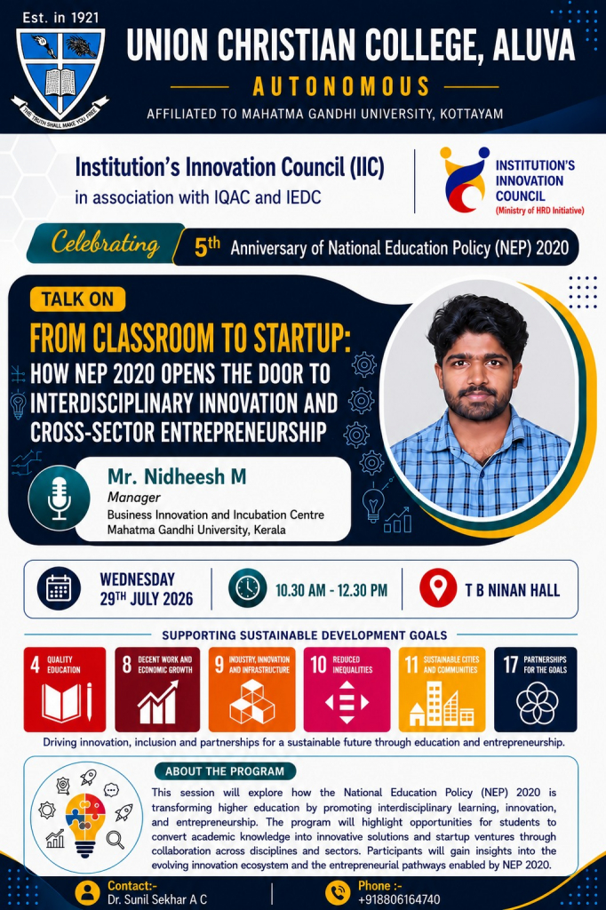 From Classrooms to Startup: How NEP 2020 opens the door to interdisciplinary innovation and cross-sector Entrepreneurship