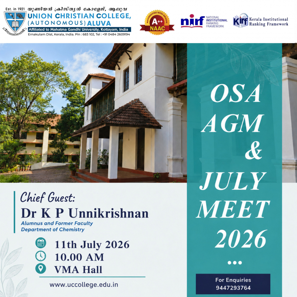 July Meet 2026