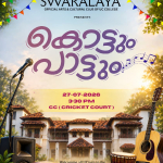 Kottum Paattum