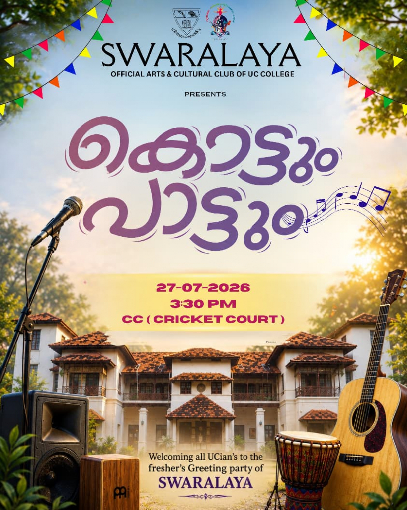 Kottum Paattum
