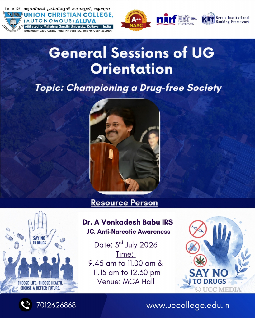 Orientation for UG Students – General Session