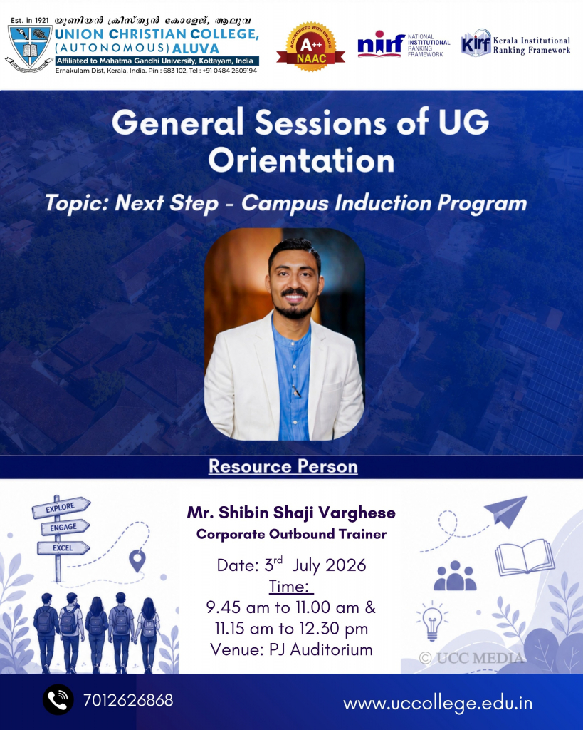 Orientation for UG Students – General Sessions