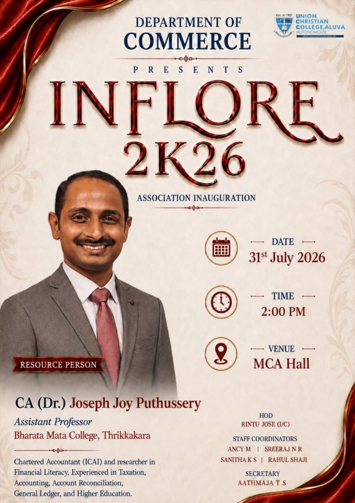 Inflore 2K26
