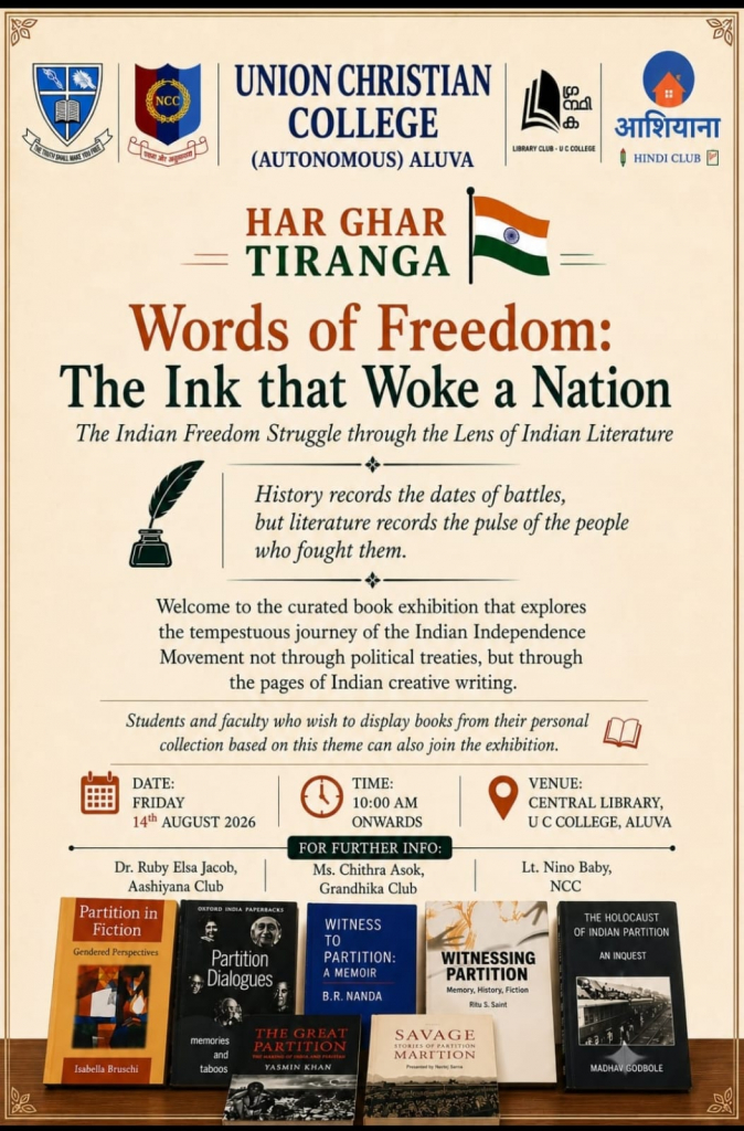 Book Exhibition