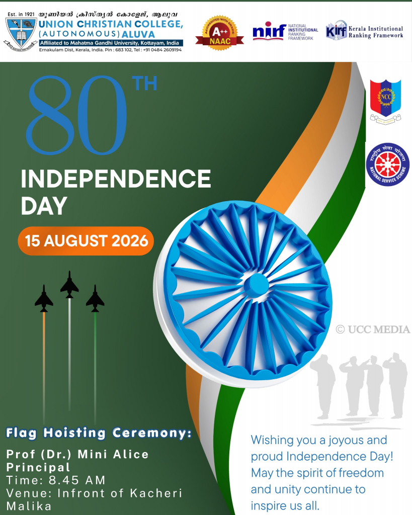 Independence Day 2026