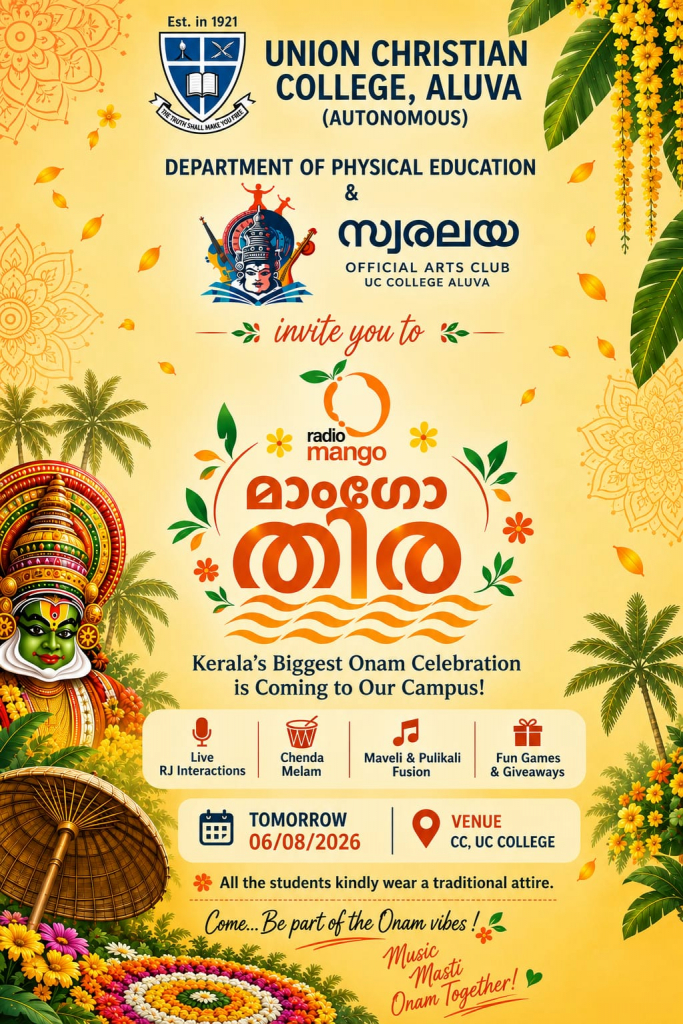 Mango Thira – Onam Celebration