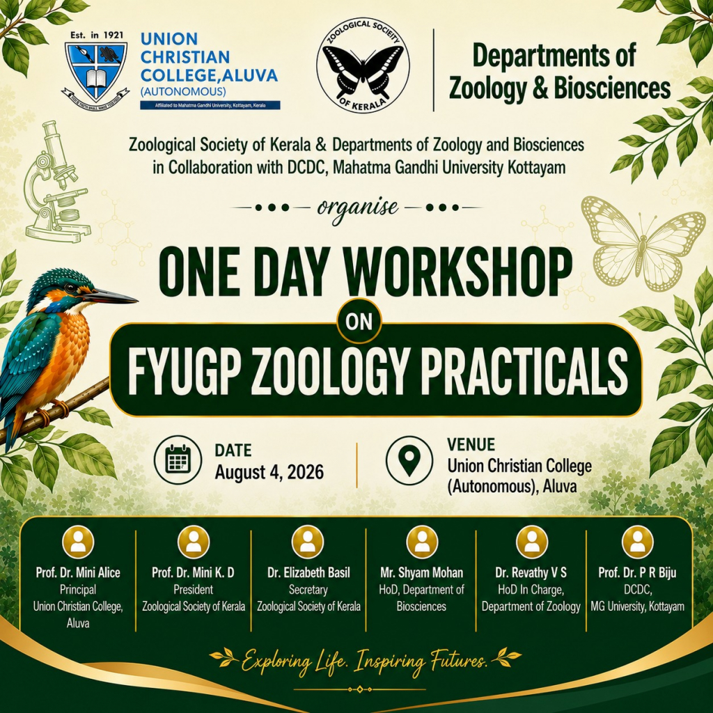 One Day Workshop