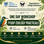 One Day Workshop