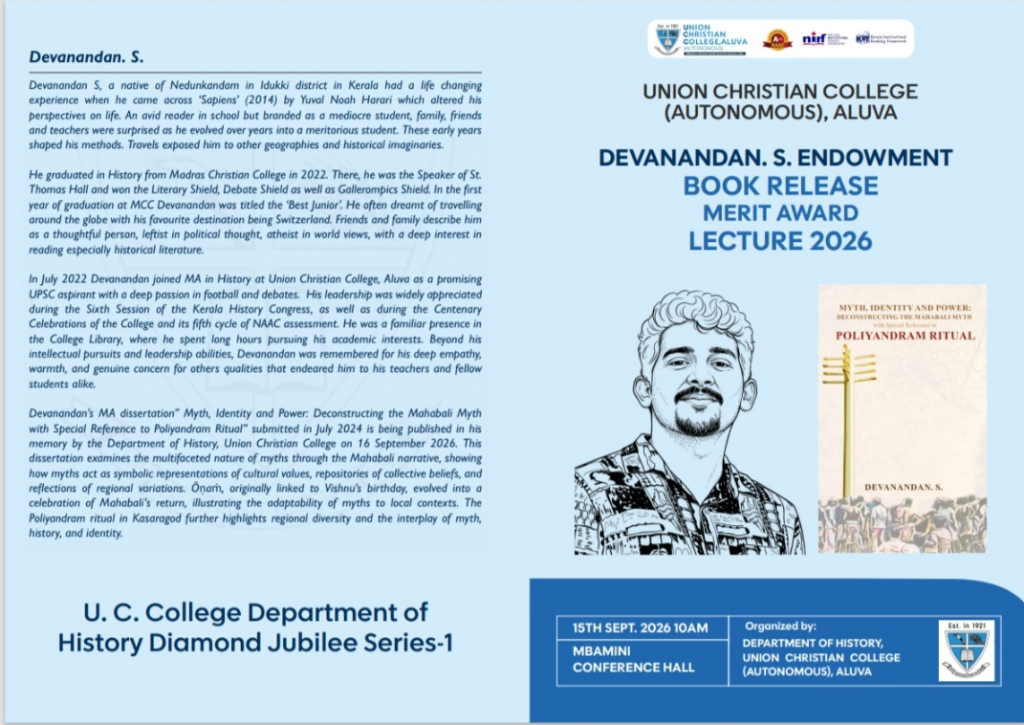 Devanandan S. Endowment