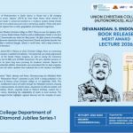 Devanandan S. Endowment