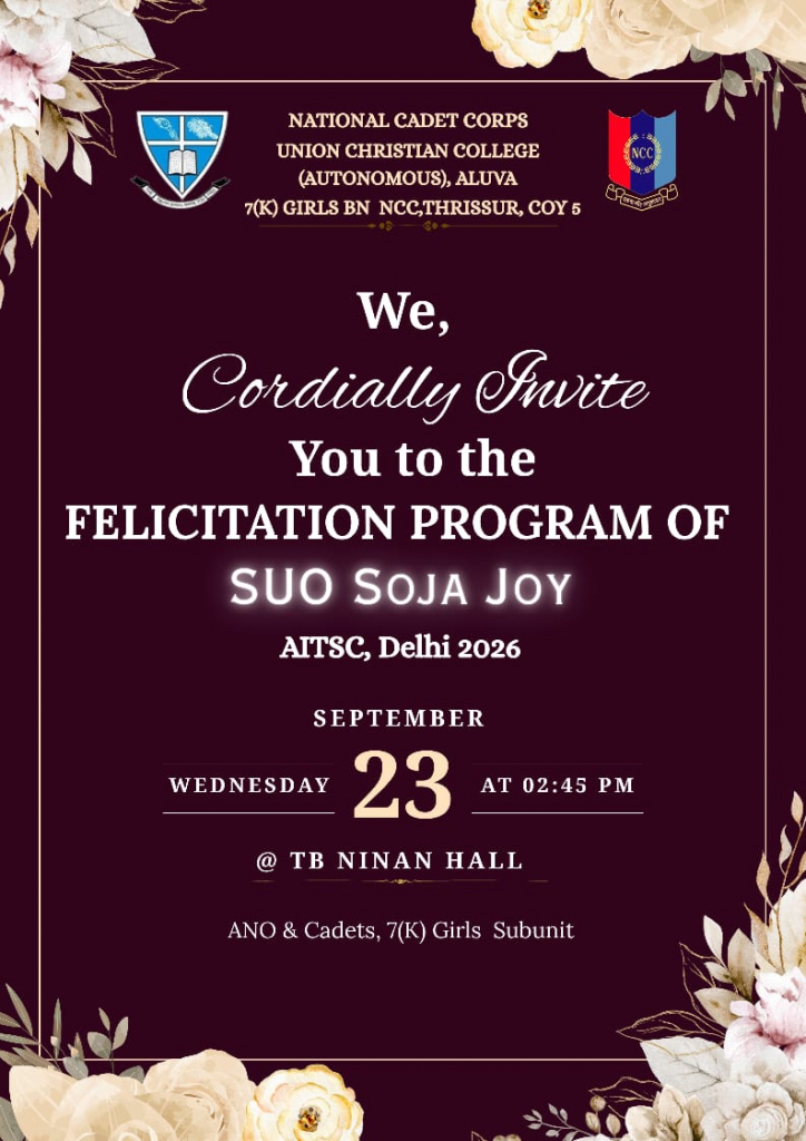Felicitation Programme of SUO Soja Joy