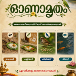 Onaamritham