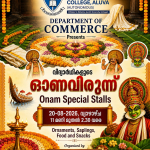 Onavirunnu