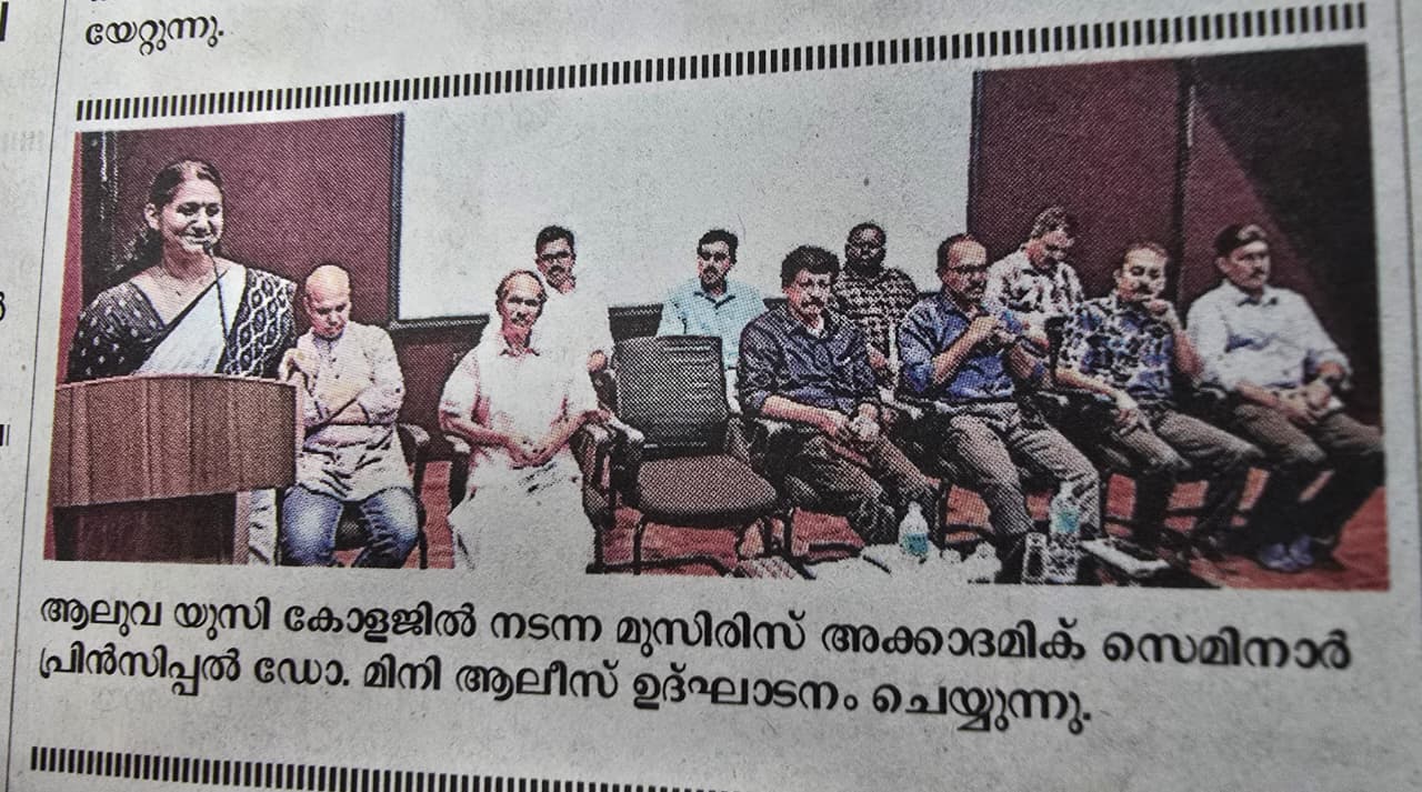 Panel Discussion