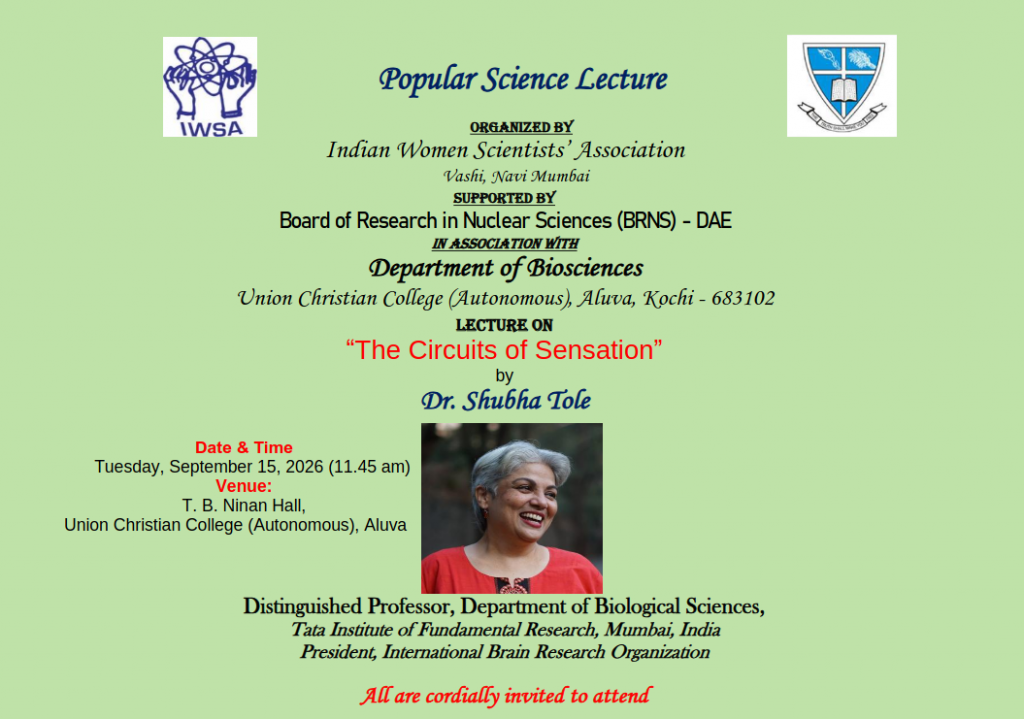 Popular Science Lecture