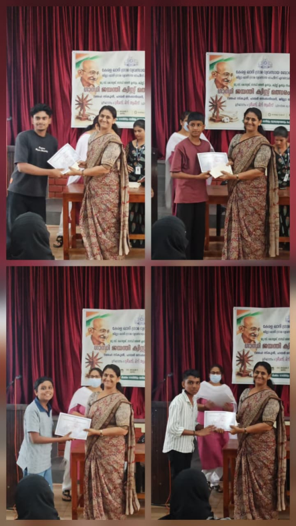 District-Level Gandhi Quiz Held at UCC