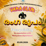 Ranga Roopam – Face Painting