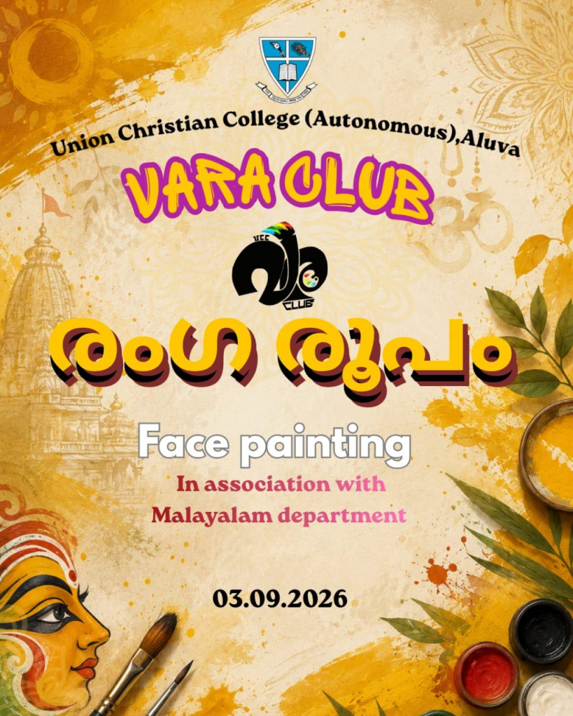 Ranga Roopam – Face Painting