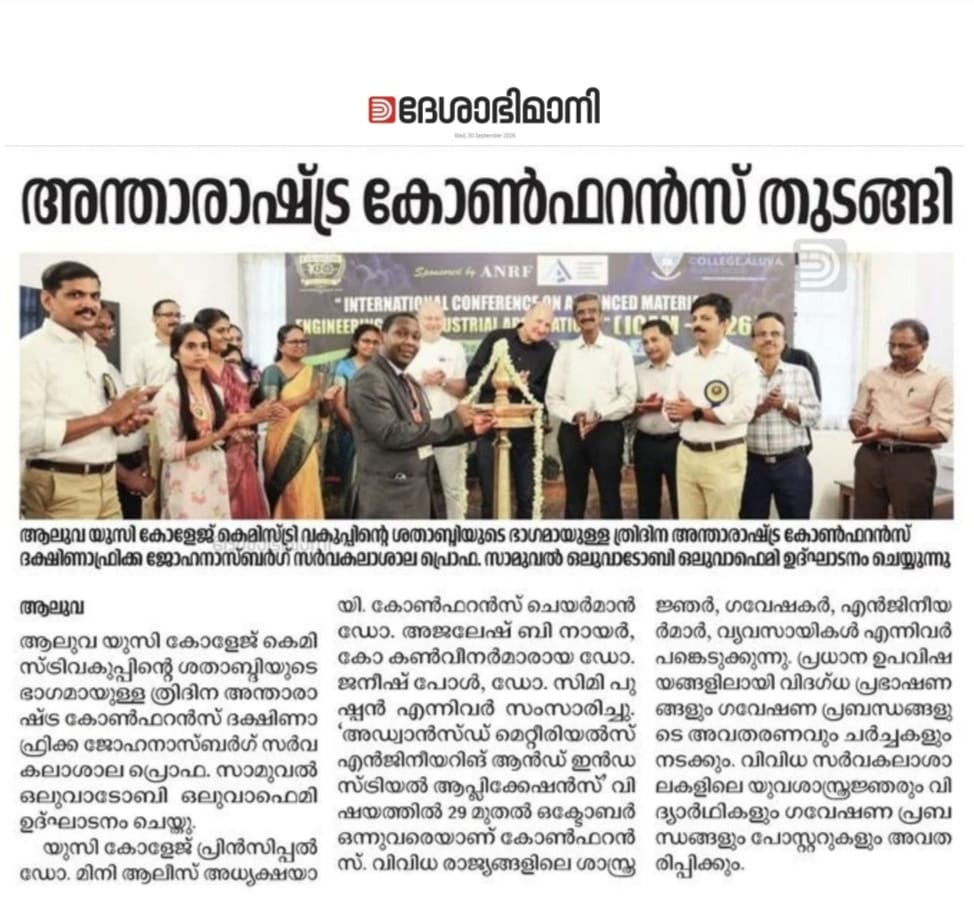 Chemistry International Seminar