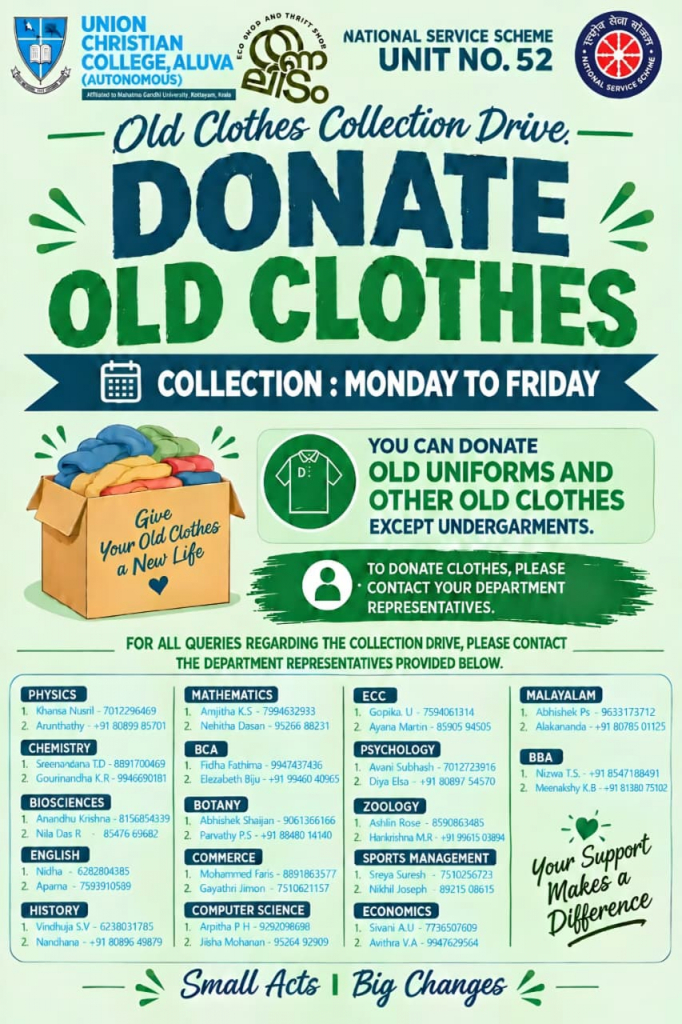 Old Clothes Collection Drive
