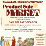 Thanalidam Product Sale Market
