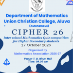 CIPHER 2026