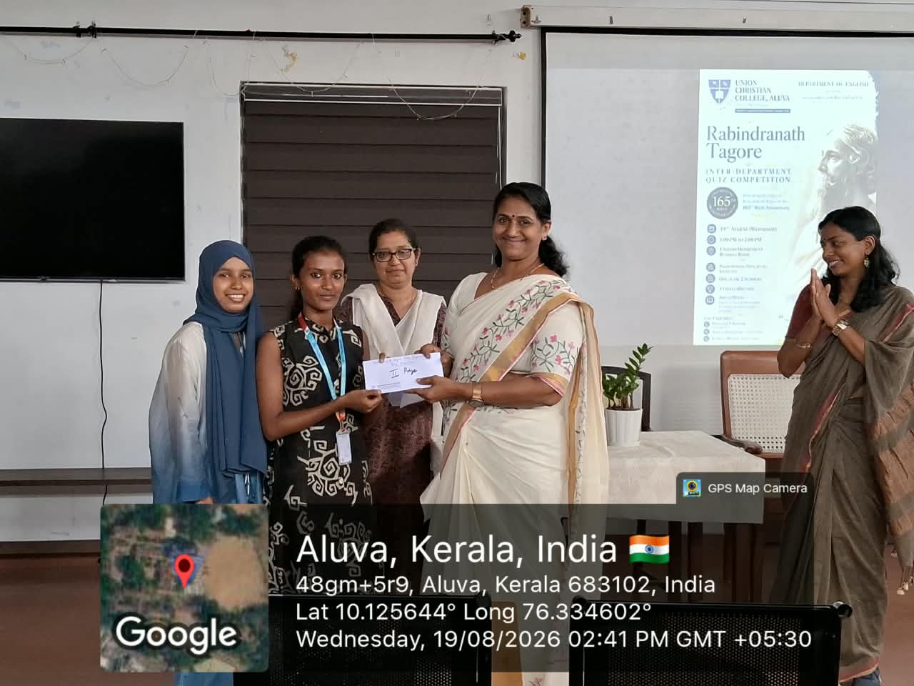 Inter-Department Quiz Competition on Rabindranath Tagore