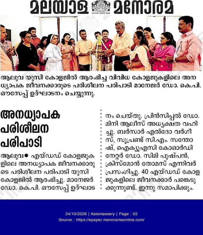 2 day training programme